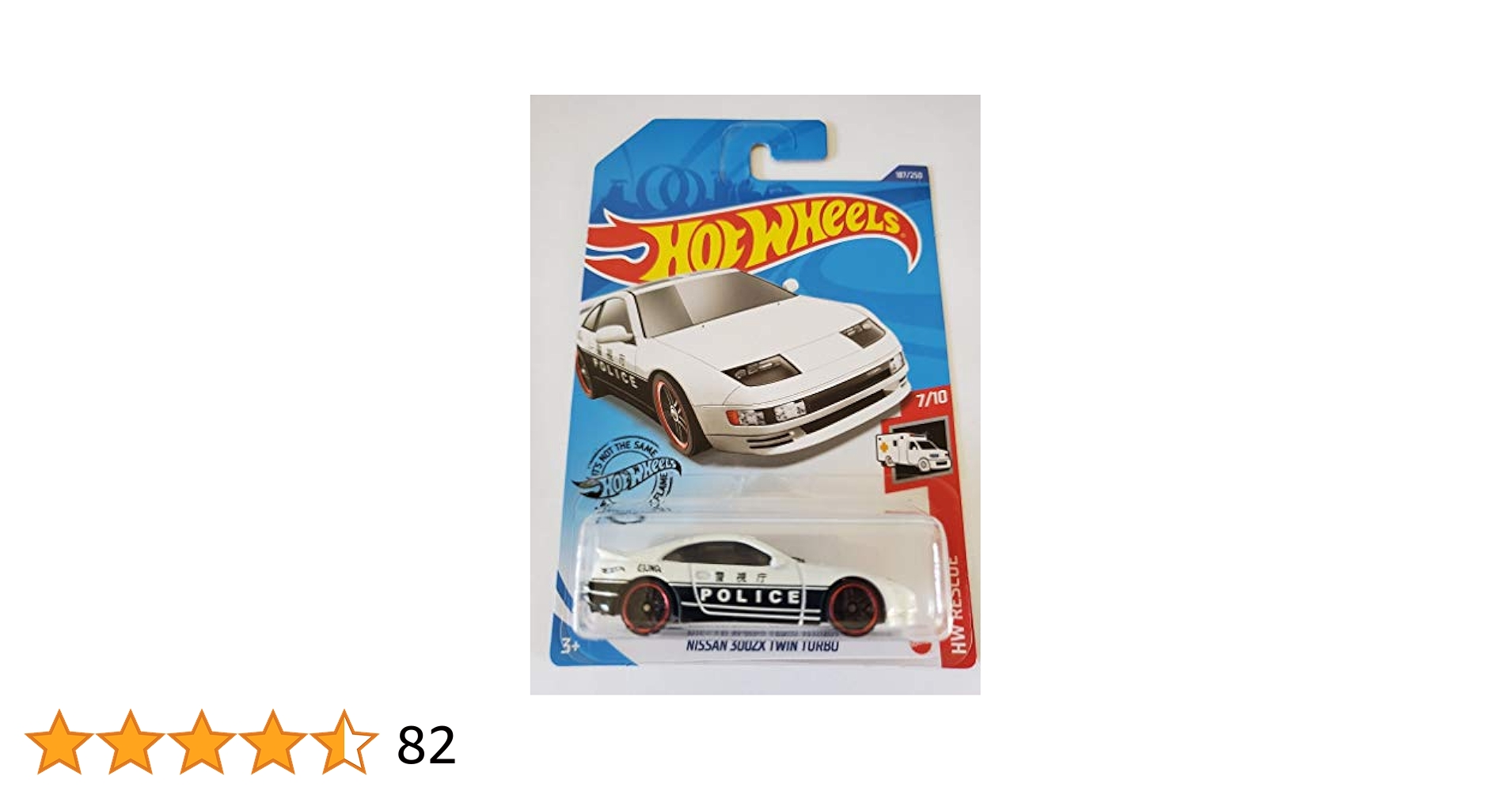 オ*ン様 Hot Wheels ミニカーセット 12台 NISSAN 300ZX TT ORANGE FYB73 HW NIGHTBURNERZ Hot Wheels
